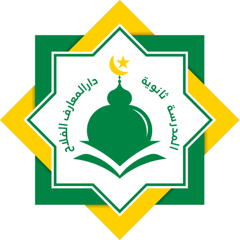 Logo MTs